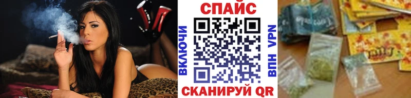 купить наркотики цена Правдинск Бутират бутандиол