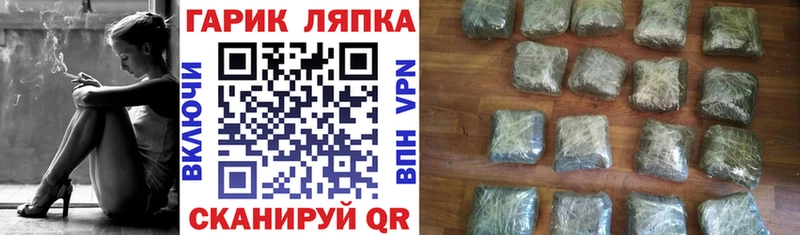 OMG сайт  купить закладку  Правдинск  ГАШИШ Ice-O-Lator 