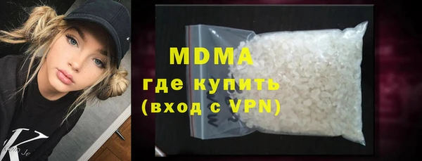 jwh Армянск