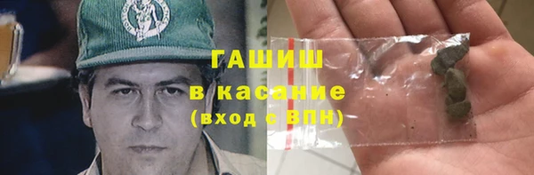 jwh Армянск