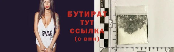 jwh Армянск