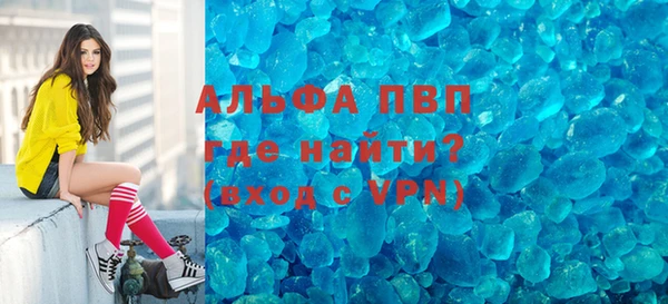jwh Армянск