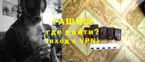 трава Аркадак