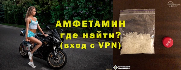 трава Аркадак