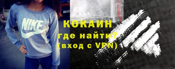 jwh Армянск
